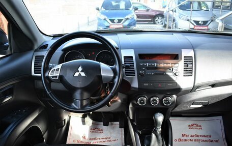 Mitsubishi Outlander III рестайлинг 3, 2010 год, 1 349 000 рублей, 16 фотография