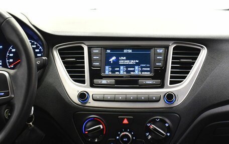 Hyundai Solaris II рестайлинг, 2021 год, 1 585 000 рублей, 7 фотография