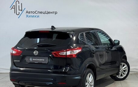 Nissan Qashqai, 2018 год, 1 999 000 рублей, 2 фотография