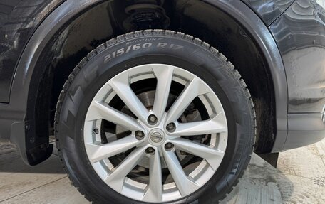 Nissan Qashqai, 2018 год, 1 999 000 рублей, 5 фотография