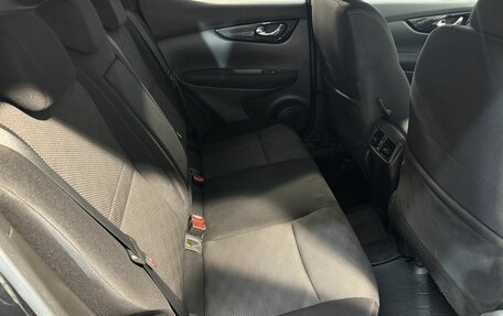 Nissan Qashqai, 2018 год, 1 999 000 рублей, 4 фотография