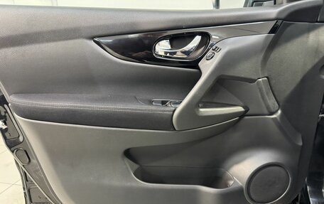 Nissan Qashqai, 2018 год, 1 999 000 рублей, 7 фотография