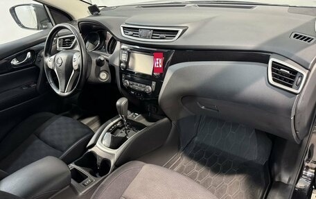 Nissan Qashqai, 2018 год, 1 999 000 рублей, 3 фотография
