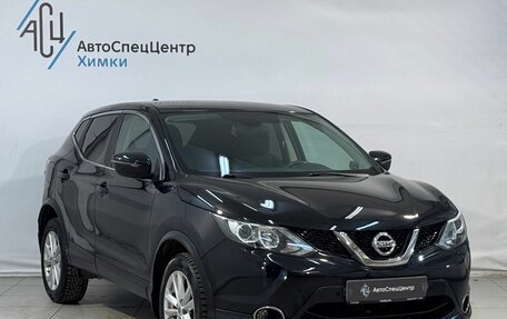 Nissan Qashqai, 2018 год, 1 999 000 рублей, 14 фотография