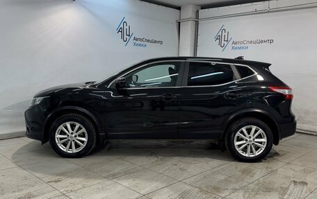 Nissan Qashqai, 2018 год, 1 999 000 рублей, 17 фотография