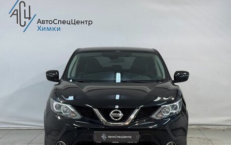 Nissan Qashqai, 2018 год, 1 999 000 рублей, 12 фотография