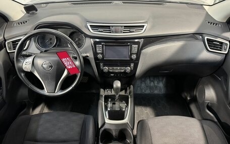 Nissan Qashqai, 2018 год, 1 999 000 рублей, 9 фотография