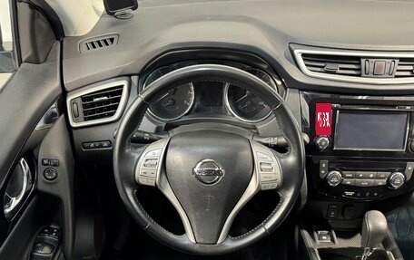 Nissan Qashqai, 2018 год, 1 999 000 рублей, 10 фотография