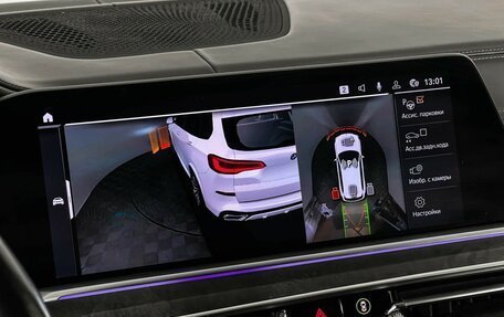 BMW X5, 2021 год, 8 700 000 рублей, 21 фотография
