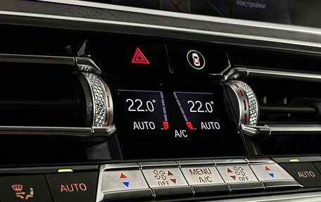 BMW X5, 2021 год, 8 700 000 рублей, 22 фотография