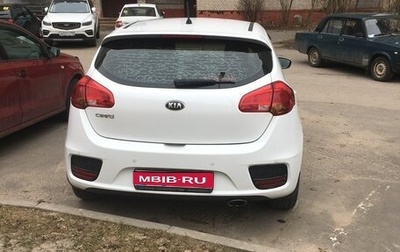 KIA cee'd III, 2016 год, 1 150 000 рублей, 1 фотография