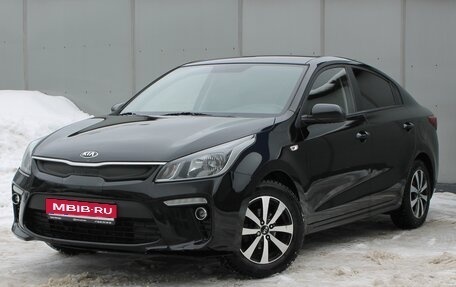 KIA Rio IV, 2017 год, 1 310 000 рублей, 1 фотография