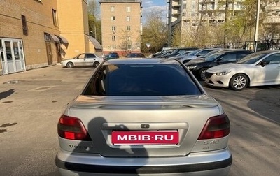 Volvo S40 II, 1996 год, 120 000 рублей, 1 фотография