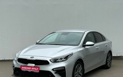 KIA Cerato IV, 2020 год, 1 950 000 рублей, 1 фотография