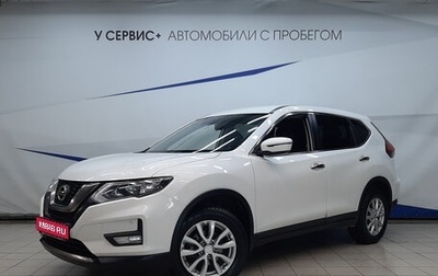 Nissan X-Trail, 2021 год, 1 830 000 рублей, 1 фотография