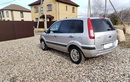 Ford Fusion I, 2007 год, 445 000 рублей, 4 фотография