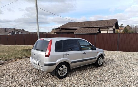 Ford Fusion I, 2007 год, 445 000 рублей, 3 фотография