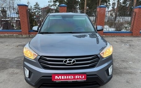 Hyundai Creta I рестайлинг, 2018 год, 1 575 000 рублей, 2 фотография