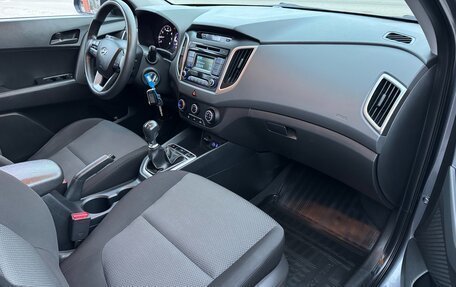 Hyundai Creta I рестайлинг, 2018 год, 1 575 000 рублей, 11 фотография