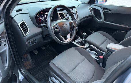 Hyundai Creta I рестайлинг, 2018 год, 1 575 000 рублей, 10 фотография