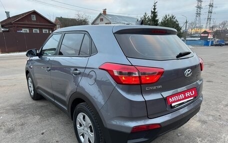 Hyundai Creta I рестайлинг, 2018 год, 1 575 000 рублей, 5 фотография