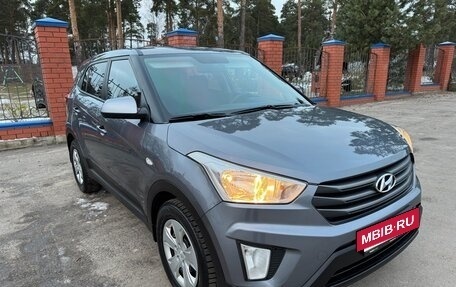 Hyundai Creta I рестайлинг, 2018 год, 1 575 000 рублей, 3 фотография