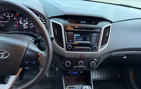 Hyundai Creta I рестайлинг, 2018 год, 1 575 000 рублей, 17 фотография