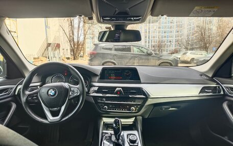 BMW 5 серия, 2018 год, 2 390 000 рублей, 23 фотография