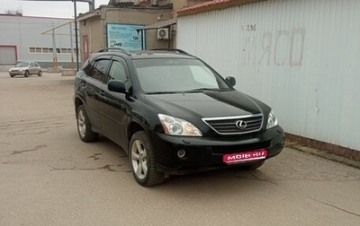 Lexus RX II рестайлинг, 2006 год, 1 550 000 рублей, 1 фотография