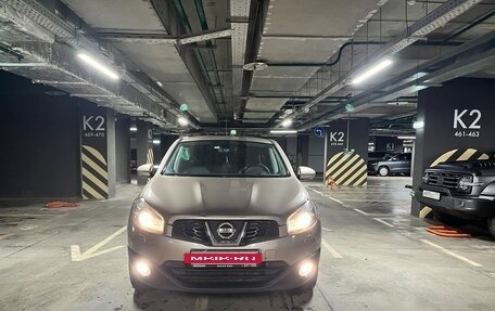 Nissan Qashqai, 2011 год, 1 099 000 рублей, 9 фотография