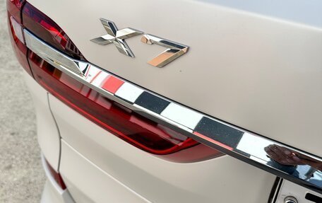 BMW X7, 2021 год, 9 100 000 рублей, 23 фотография