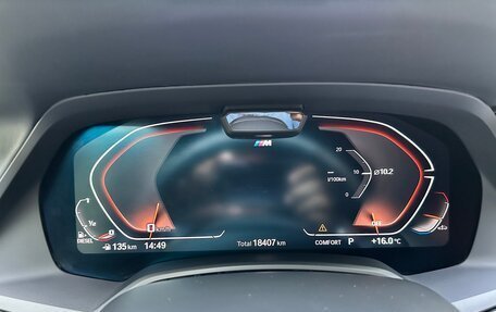 BMW X7, 2021 год, 9 100 000 рублей, 31 фотография