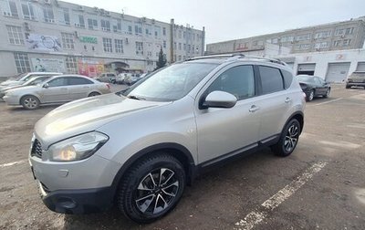 Nissan Qashqai, 2010 год, 925 000 рублей, 1 фотография