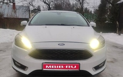 Ford Focus III, 2016 год, 1 250 000 рублей, 1 фотография