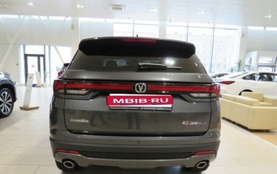 Changan CS35 Plus, 2024 год, 2 629 900 рублей, 1 фотография