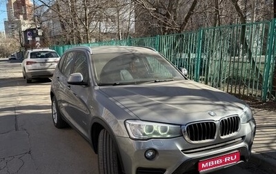 BMW X3, 2014 год, 1 840 000 рублей, 1 фотография