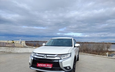 Mitsubishi Outlander III рестайлинг 3, 2015 год, 1 980 000 рублей, 1 фотография