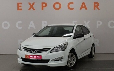 Hyundai Solaris II рестайлинг, 2014 год, 1 070 000 рублей, 1 фотография