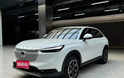 Honda Vezel, 2024 год, 2 050 000 рублей, 1 фотография