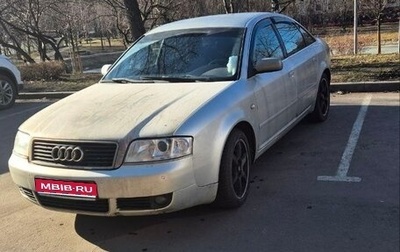 Audi A6, 2003 год, 450 000 рублей, 1 фотография