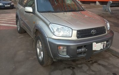 Toyota RAV4, 2003 год, 800 000 рублей, 1 фотография