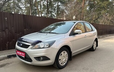 Ford Focus II рестайлинг, 2010 год, 750 000 рублей, 1 фотография