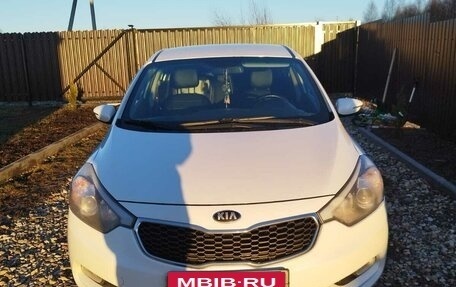 KIA Cerato III, 2015 год, 1 000 000 рублей, 4 фотография