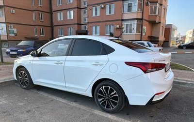 Hyundai Solaris II рестайлинг, 2017 год, 1 200 000 рублей, 1 фотография