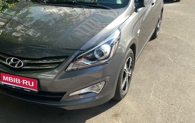 Hyundai Solaris II рестайлинг, 2016 год, 1 155 000 рублей, 1 фотография