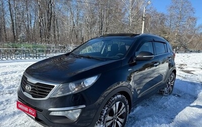 KIA Sportage III, 2013 год, 1 120 000 рублей, 1 фотография