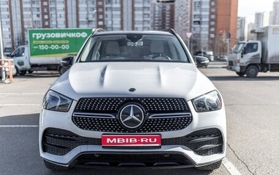 Mercedes-Benz GLE, 2020 год, 7 900 000 рублей, 1 фотография