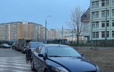 Ford Mondeo IV, 2008 год, 750 000 рублей, 1 фотография