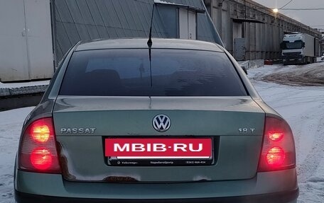 Volkswagen Passat B5+ рестайлинг, 2001 год, 280 000 рублей, 2 фотография