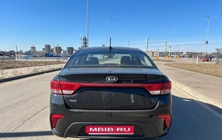 KIA Rio IV, 2018 год, 1 259 000 рублей, 7 фотография
